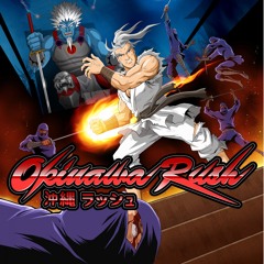 Title Screen (Varnish - Okinawa Rush Mix)