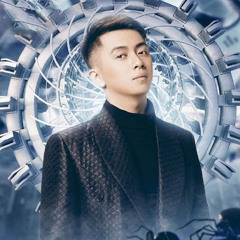 Dáng Em 2017| Thái Hoàng remix
