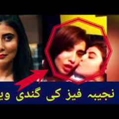 New link najiba faiz trending video twitter najiba faiz hot mms full