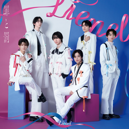 Stream 花鳥風月 by Lienel | Listen online for free on SoundCloud