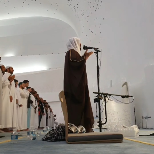 ‎⁨دعاء ختم القرآن للشيخ هيثم الدخين ليلة 29 رمضان 1445⁩