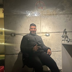 المجرمين سابو العراك مبيمسكوش نايف موزه كابونجا