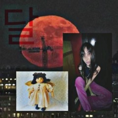 lain (uesbi) - the moon (prod. lil soda boi)