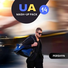 Ірина Федишин & Bakun - Просто танцюй (Pershyn Mash - Up)
