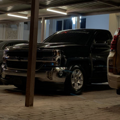 سيف عبدالجبار - واني يمك