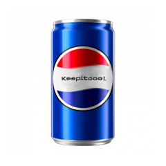 Keepitcool