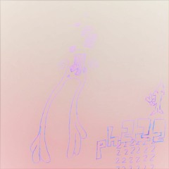 minimeteor <40 ML> [VOLUME WARNING]