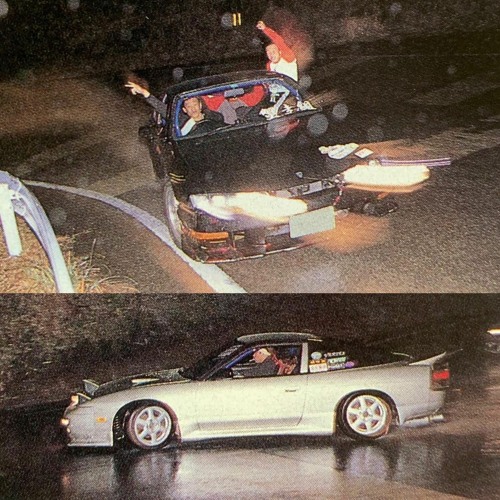 TRAPPED OUT w/  Yung murderspree