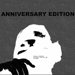 Fried By Screen Time (UhOhSlater Cover) (2022 Remix/Remaster)