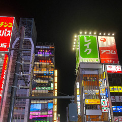 Kabu