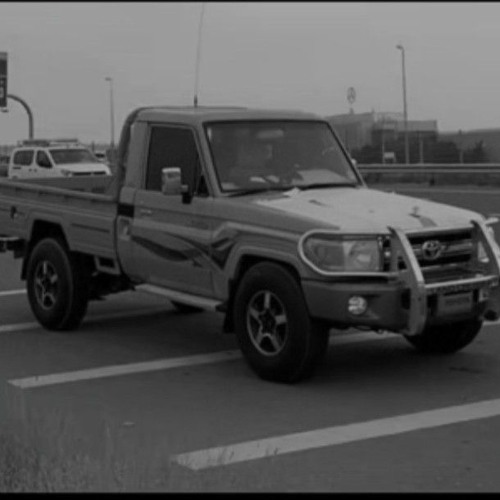 يا خوانه