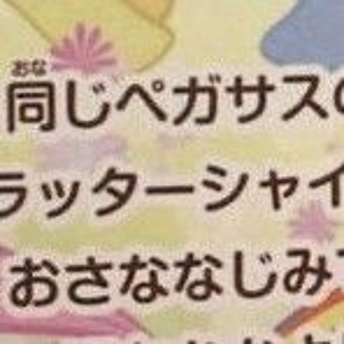 huggy wuggy (walronD!) *worldatwarSwagarchive* *aAaA made by @kwaku *