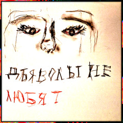 Skinniest person alive