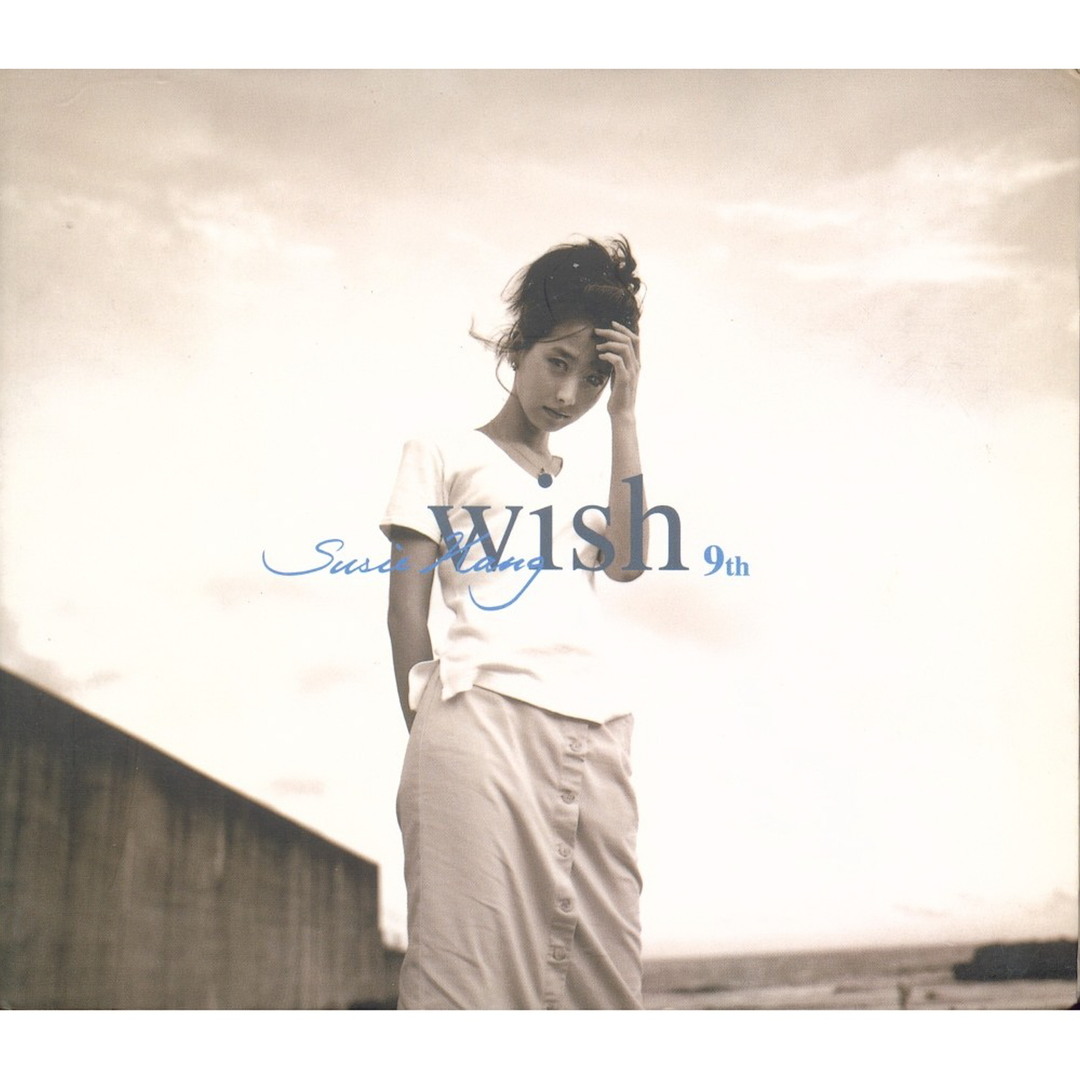 Kang Soo Jee - Kang Soo Jee - Amazon.com Music