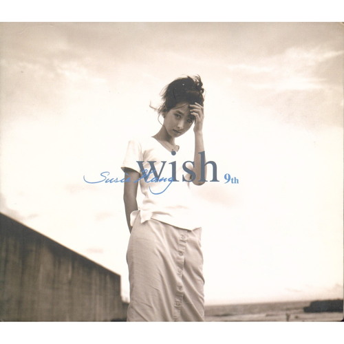 KANG SOO JEE K アルバム Kang Soo Jee: albums, songs, concerts | Deezer