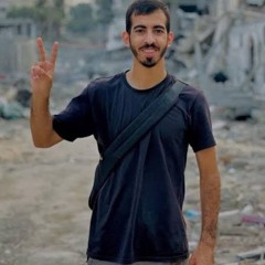 إذا جاء نصر الله و الفتح(صالح الجعفراوي)