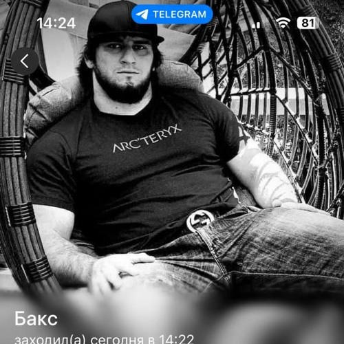 ТомаТома, Кіря Токар - Насрав в Холодильник