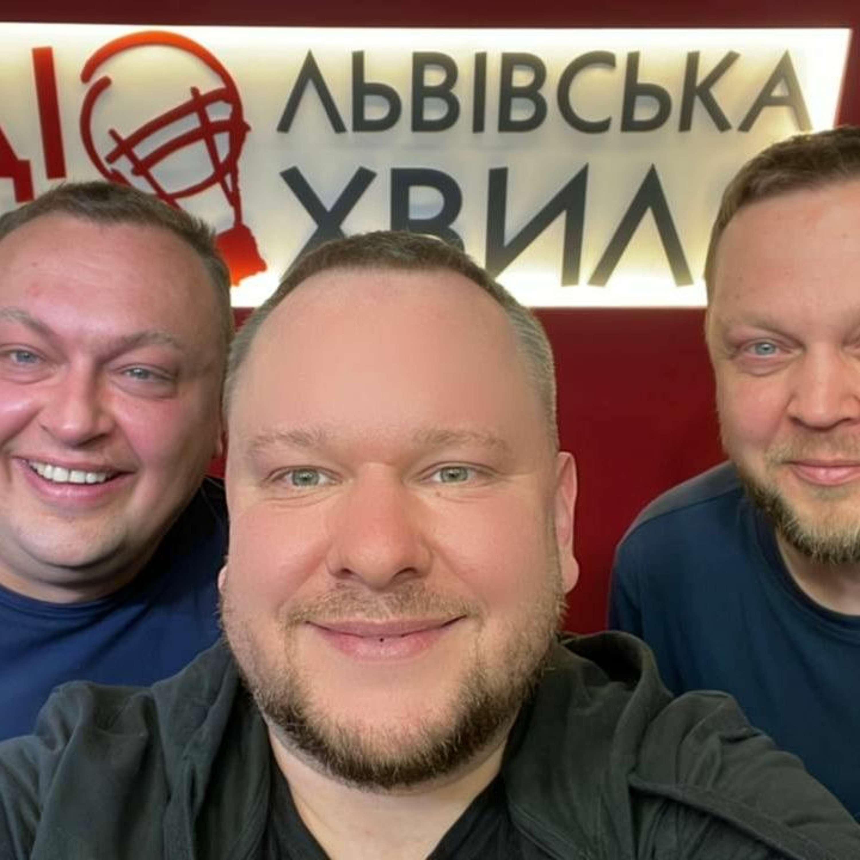 Олексій Антипович керівник соціологічної групи «Рейтинг» - про настрої українців episode artwork
