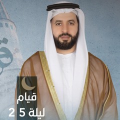 سبحان الله