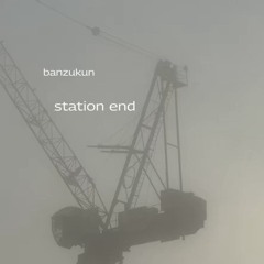 follow the wind [prod. banzukun]