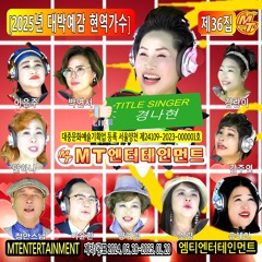 그저바라볼수만있어도