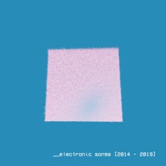 I Never Used To Care But Now That's All I Do