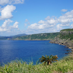 Kagoshima's Natural & Cultural Heritage