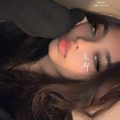 Messages From The Stars - Rah Band (Sped Up)