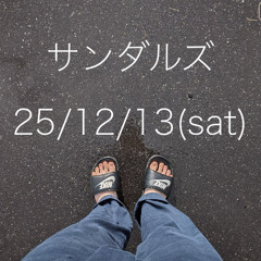 ムーンフラワー