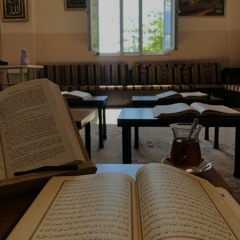 قران