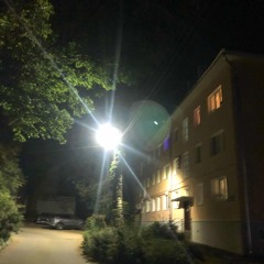 мыльница