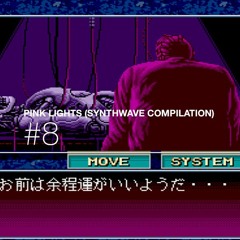 Pink Lights vol. 8 (Synthwave Compilation)