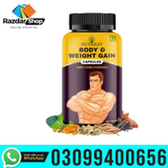 Nutriley Body & Weight Gain Capsule in Faisalabad | 03099400656