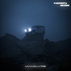 Wendeng Music - Manouvre