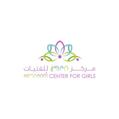 نشيدة المروج