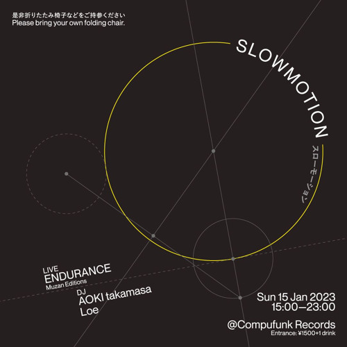 2023-01-15_ambient livemix in SLOWMOTION at Compufunk Records15:00-18:30