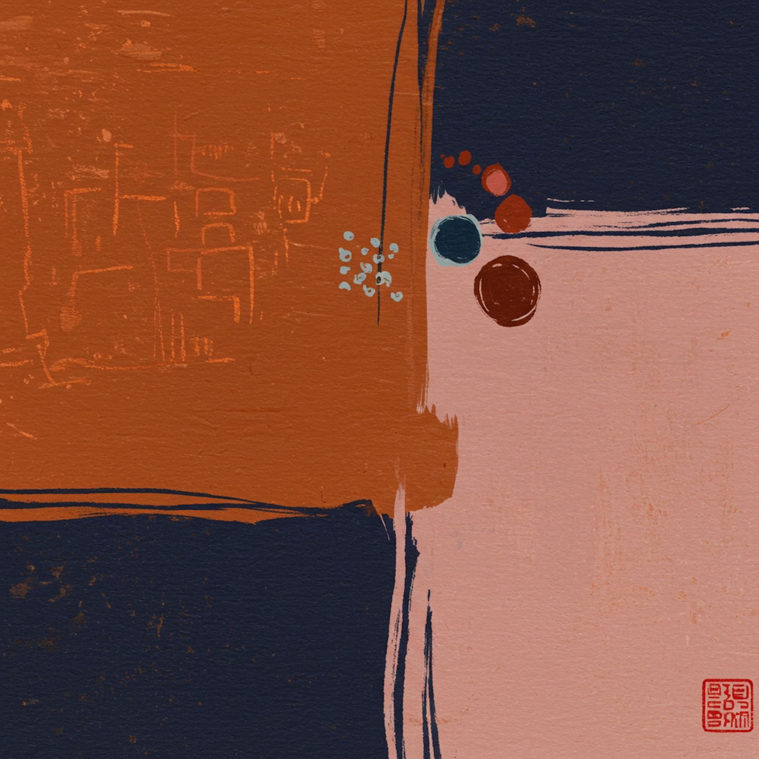 NuWaaV entertainment