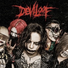 deviloof
