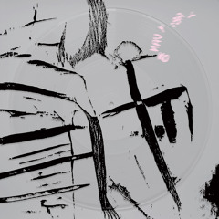 Premiere: yab; yvanko - Biome21 [OOH-sounds]