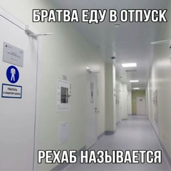 hyó - 夕焼け (vip)