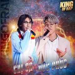 Chị Cả - Hơn Cả Yêu ft. Đức Phúc