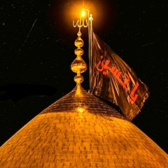Zahra jaiyan da Asra Ghazi Mir Hasan Mir New Noha 2018 Noha Mola Abbas Nohay_2019