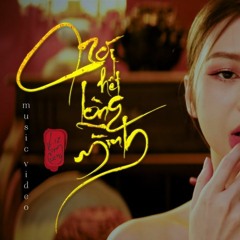 NÓI HẾT LÒNG MÌNH | LIZ KIM CƯƠNG | BEAT [DEMO]