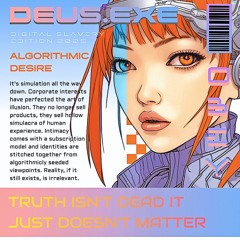 Deus.exe