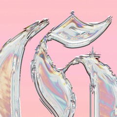 CHEMICALS (prod. perpetualll)