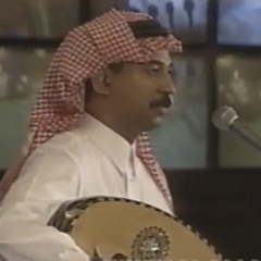 عبادي الجوهر - شوف المها - حفل مسقط 1996