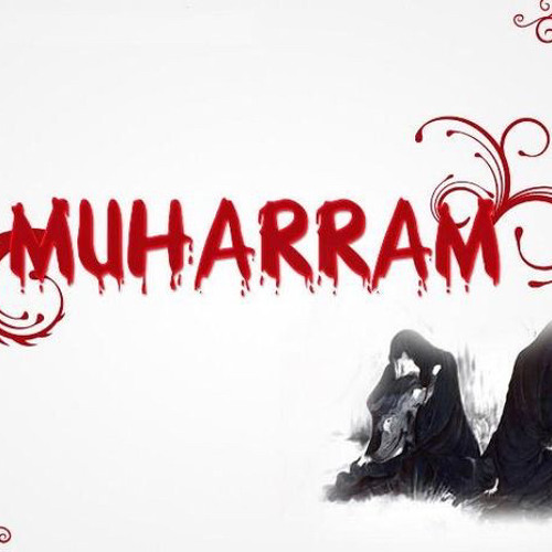 Ae Chand Muharram Ke Tu - Amjad Sabri Qawwal - TP Muharram - Akhri Pursa