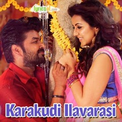 Karakudi-Ilavarasi_Sample