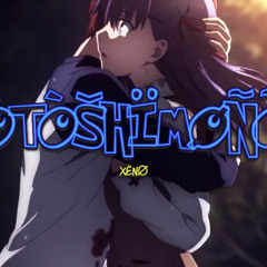 OTOSHIMONO