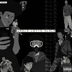 4. UNPHASEZED. (feat. JABBAGOTDAJUICE)
